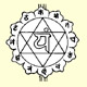 anahata cakra